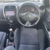 nissan march 2014 -NISSAN--March DBA-K13改--K13-500723---NISSAN--March DBA-K13改--K13-500723- image 13