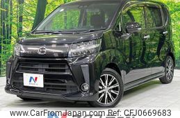 daihatsu move 2018 -DAIHATSU--Move DBA-LA150S--LA150S-1071118---DAIHATSU--Move DBA-LA150S--LA150S-1071118-