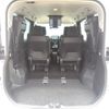 toyota noah 2023 -TOYOTA--Noah 6AA-ZWR90W--ZWR90-0078359---TOYOTA--Noah 6AA-ZWR90W--ZWR90-0078359- image 6