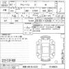 daihatsu atrai 2025 -DAIHATSU 【和泉 480ネ4222】--Atrai Van S700V-0148825---DAIHATSU 【和泉 480ネ4222】--Atrai Van S700V-0148825- image 3