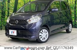 nissan dayz 2014 quick_quick_B21W_B21W-0098330