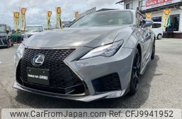 lexus rc-f 2024 -LEXUS--Lexus RC F 5BA-USC10--USC10-6003***---LEXUS--Lexus RC F 5BA-USC10--USC10-6003***-