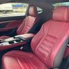 lexus rc 2018 CFJ1733409 image 42