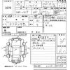 mitsubishi minicab-van 2012 CFJ1854779 image 3