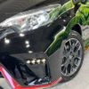 nissan note 2019 -NISSAN--Note DAA-HE12--HE12-222285---NISSAN--Note DAA-HE12--HE12-222285- image 13