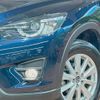 mazda cx-5 2015 -MAZDA--CX-5 LDA-KE2FW--KE2FW-208852---MAZDA--CX-5 LDA-KE2FW--KE2FW-208852- image 13