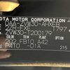 toyota prius 2010 769235-250422111655 image 21