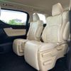 toyota vellfire 2015 quick_quick_AYH30W_AYH30-0017146 image 8