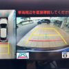 toyota c-hr 2021 CFJ1839819 image 13