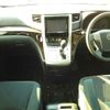 toyota alphard 2012 -TOYOTA--Alphard GGH20W-8059486---TOYOTA--Alphard GGH20W-8059486- image 9