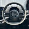fiat fiat-others 2024 CFJ1675654 image 16