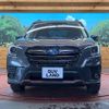 subaru forester 2023 CFJ1789207 image 14