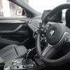 bmw x2 2020 -BMW--BMW X2 3DA-YK20--WBAYK720X05R29762---BMW--BMW X2 3DA-YK20--WBAYK720X05R29762- image 19