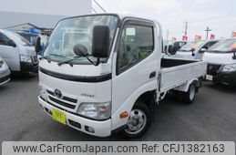 toyota dyna-truck 2015 GOO_NET_EXCHANGE_0540197A30250705W003