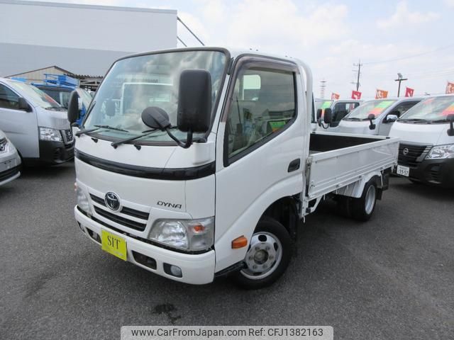 toyota dyna-truck 2015 GOO_NET_EXCHANGE_0540197A30250705W003 image 1