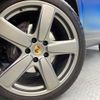 porsche cayenne 2017 -PORSCHE--Porsche Cayenne ABA-92ACEY--WP1ZZZ92ZHKA88787---PORSCHE--Porsche Cayenne ABA-92ACEY--WP1ZZZ92ZHKA88787- image 15