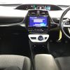 toyota prius 2018 -TOYOTA--Prius ZVW50-6137393---TOYOTA--Prius ZVW50-6137393- image 4