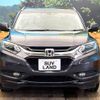 honda vezel 2014 -HONDA--VEZEL DAA-RU3--RU3-1029621---HONDA--VEZEL DAA-RU3--RU3-1029621- image 15