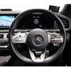 mercedes-benz gle-class 2021 quick_quick_3DA-167323_W1N1673232A499293 image 10