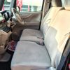 honda n-box-plus 2014 CFJ1617281 image 37
