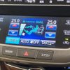 toyota crown-hybrid 2014 quick_quick_AWS211_AWS211-6000305 image 8