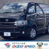 toyota hiace-van 2019 -TOYOTA--Hiace Van QDF-GDH201V--GDH201-1029223---TOYOTA--Hiace Van QDF-GDH201V--GDH201-1029223- image 1