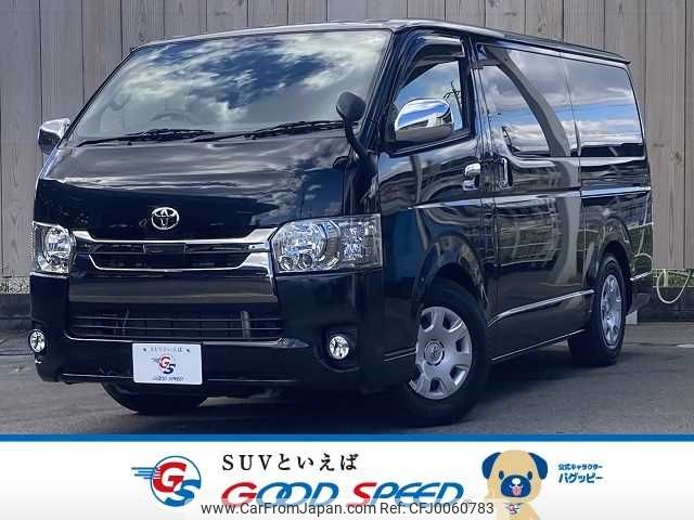 toyota hiace-van 2019 -TOYOTA--Hiace Van QDF-GDH201V--GDH201-1029223---TOYOTA--Hiace Van QDF-GDH201V--GDH201-1029223- image 1