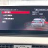 bmw x2 2021 quick_quick_YK20_WBAYK720405S31020 image 7