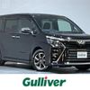 toyota voxy 2018 -TOYOTA--Voxy DBA-ZRR80W--ZRR80-0430856---TOYOTA--Voxy DBA-ZRR80W--ZRR80-0430856- image 1