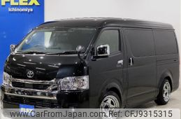 toyota hiace-wagon 2024 -TOYOTA--Hiace Wagon 3BA-TRH214W--TRH214-0077***---TOYOTA--Hiace Wagon 3BA-TRH214W--TRH214-0077***-