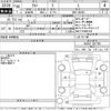 suzuki alto 2018 -SUZUKI--Alto HA36S-387760---SUZUKI--Alto HA36S-387760- image 3