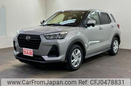 daihatsu rocky 2022 -DAIHATSU 【名変中 】--Rocky A210S--0017258---DAIHATSU 【名変中 】--Rocky A210S--0017258-