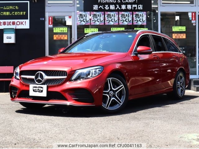 mercedes-benz c-class-station-wagon 2019 -MERCEDES-BENZ--Benz C Class Wagon DAA-205277--WDD2052772F847462---MERCEDES-BENZ--Benz C Class Wagon DAA-205277--WDD2052772F847462- image 1