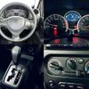 suzuki jimny 2016 -SUZUKI--Jimny ABA-JB23W--JB23W-748771---SUZUKI--Jimny ABA-JB23W--JB23W-748771- image 4