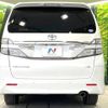 toyota vellfire 2013 -TOYOTA--Vellfire DBA-GGH20W--GGH20-8082200---TOYOTA--Vellfire DBA-GGH20W--GGH20-8082200- image 17