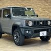 suzuki jimny-sierra 2023 CFJ1597080 image 15