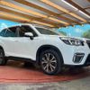 subaru forester 2018 CFJ1572324 image 16