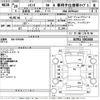 toyota sienta 2008 -TOYOTA--Sienta NCP81Gｶｲ-5063088---TOYOTA--Sienta NCP81Gｶｲ-5063088- image 3