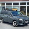 toyota probox-van 2022 -TOYOTA--Probox Van 6AE-NHP160V--NHP160-0051638---TOYOTA--Probox Van 6AE-NHP160V--NHP160-0051638- image 20