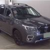 subaru forester 2021 -SUBARU--Forester 4BA-SK5--SK5-007958---SUBARU--Forester 4BA-SK5--SK5-007958- image 1