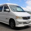 mazda bongo-brawny-truck 2001 -MAZDA 【三重 302ﾂ4560】--Bongo Brawny AFT SGE3--300387---MAZDA 【三重 302ﾂ4560】--Bongo Brawny AFT SGE3--300387- image 15