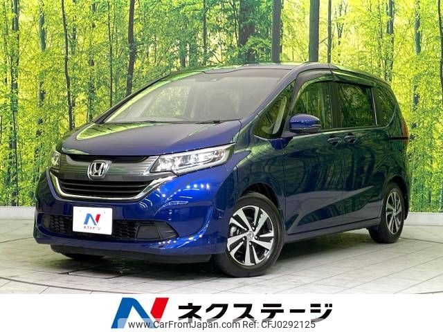 honda freed 2017 -HONDA--Freed DBA-GB5--GB5-1039053---HONDA--Freed DBA-GB5--GB5-1039053- image 1