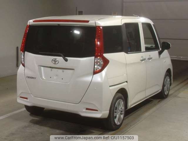 toyota roomy 2022 -TOYOTA--Roomy 5BA-M900A--M900A-0637195---TOYOTA--Roomy 5BA-M900A--M900A-0637195- image 2