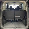 nissan serena 2020 -NISSAN--Serena DAA-HFC27--HFC27-071969---NISSAN--Serena DAA-HFC27--HFC27-071969- image 13