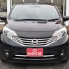 nissan note 2015 -NISSAN--Note E12--435329---NISSAN--Note E12--435329- image 24