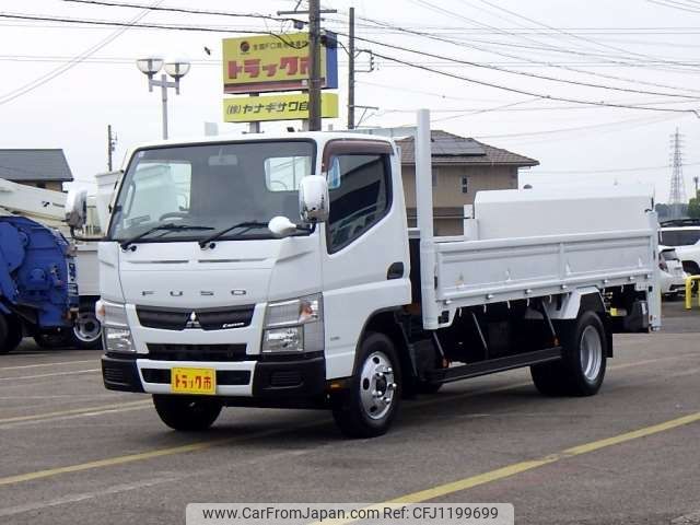 mitsubishi-fuso canter 2014 -MITSUBISHI 【大宮 100ﾀ2589】--Canter TKG-FEA50--FEA50-530563---MITSUBISHI 【大宮 100ﾀ2589】--Canter TKG-FEA50--FEA50-530563- image 1