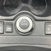 nissan x-trail 2016 CFJ1425053 image 6