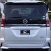 nissan serena 2016 -NISSAN 【名変中 】--Serena GFC27--007619---NISSAN 【名変中 】--Serena GFC27--007619- image 20