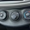 toyota vitz 2012 -TOYOTA--Vitz DBA-NSP135--NSP135-2018241---TOYOTA--Vitz DBA-NSP135--NSP135-2018241- image 3
