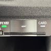 audi q3 2021 -AUDI--Audi Q3 3DA-F3DFGF--WAUZZZF32N1012314---AUDI--Audi Q3 3DA-F3DFGF--WAUZZZF32N1012314- image 23